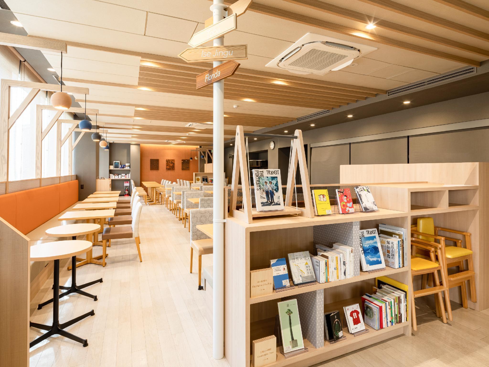 Hotel Comfort Ise