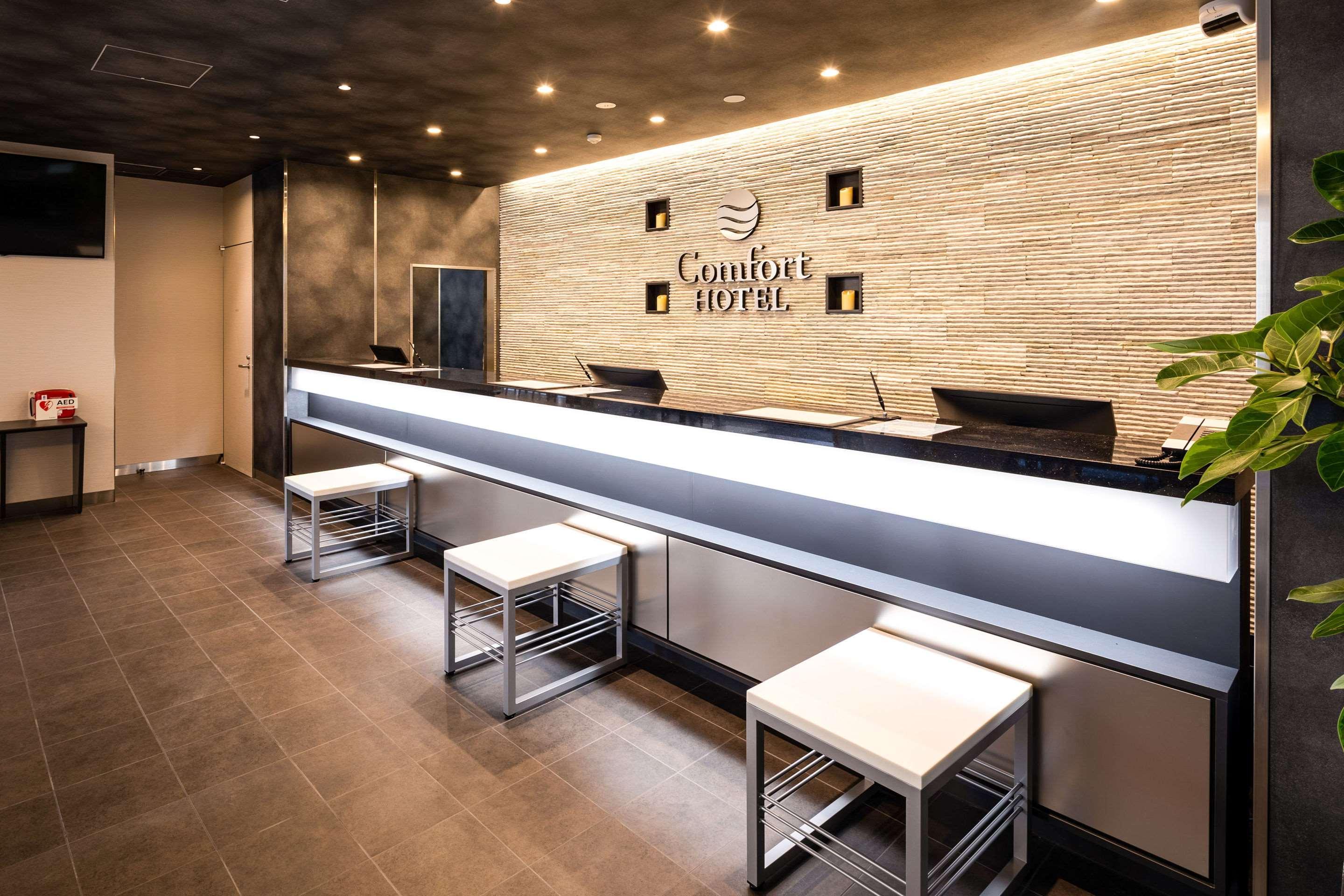 Hotel Comfort Ise