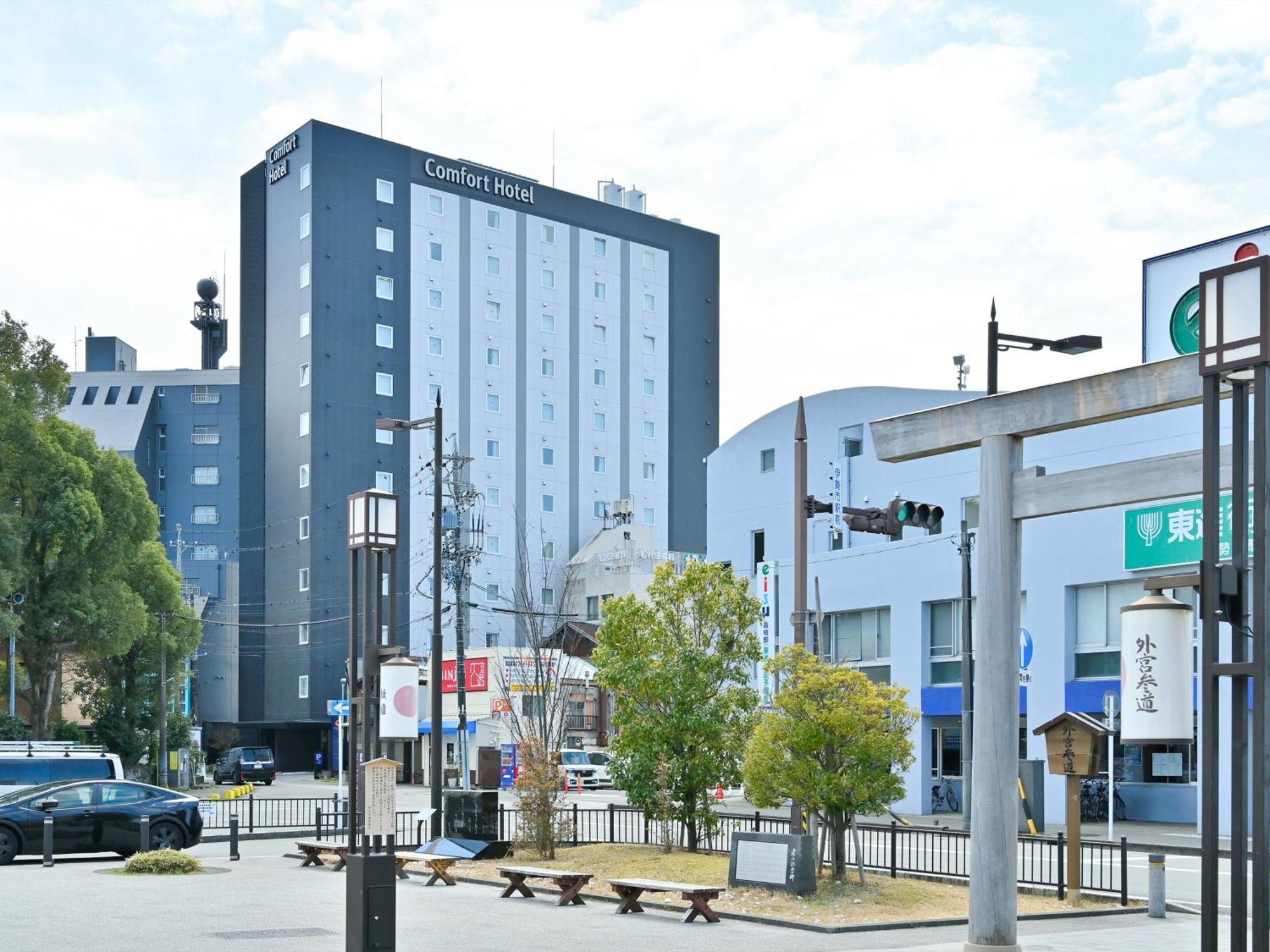 Hotel Comfort Ise