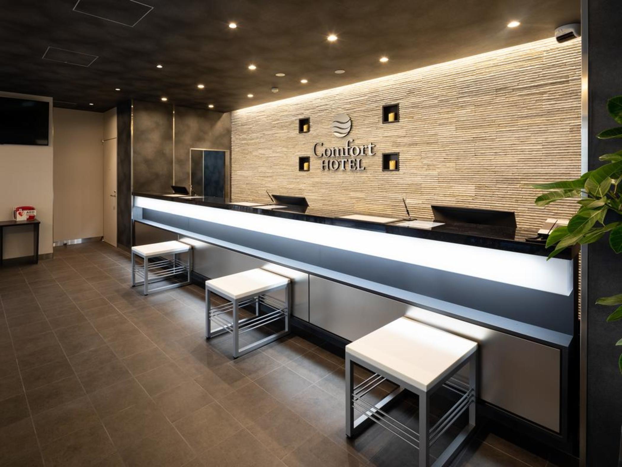 Comfort Era Hotel 3*
