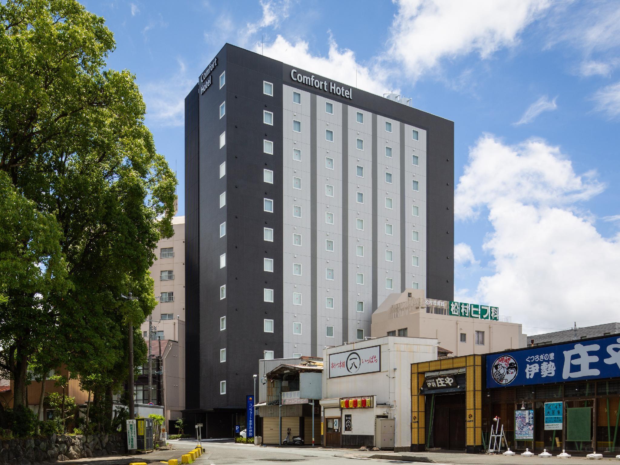 Comfort Era Hotel 3*
