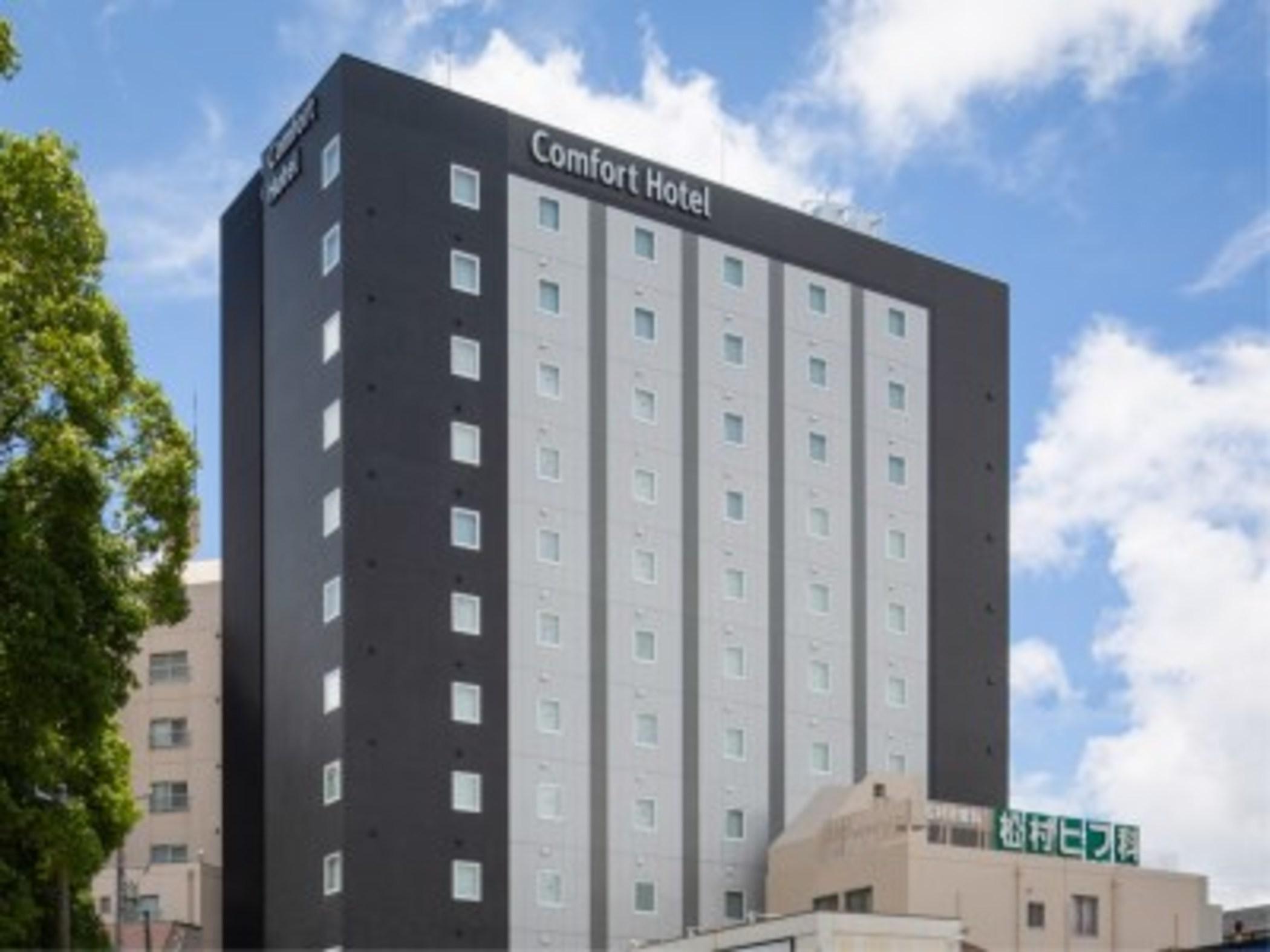Comfort Era Hotel