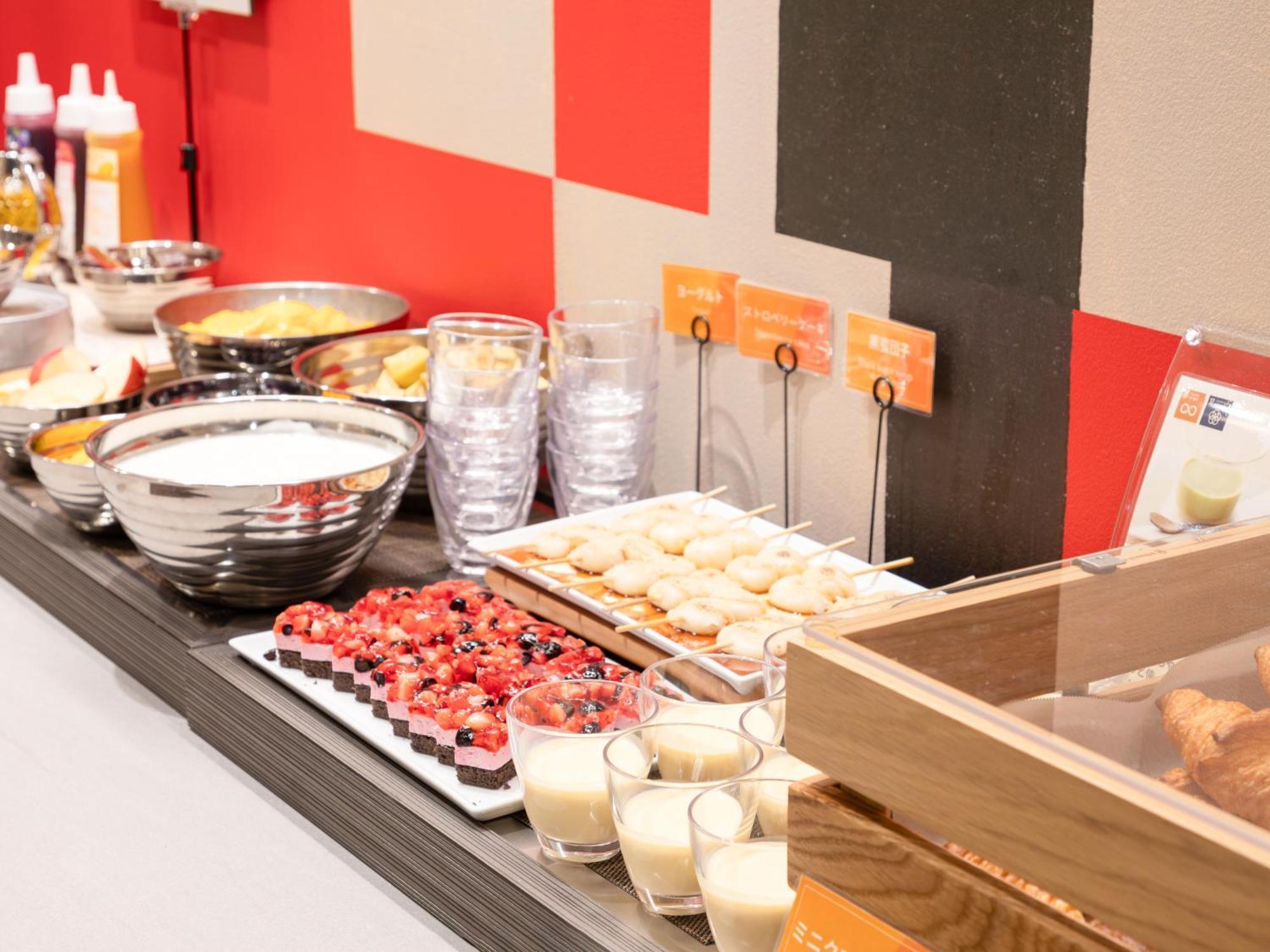 Comfort Era Hotel Ise